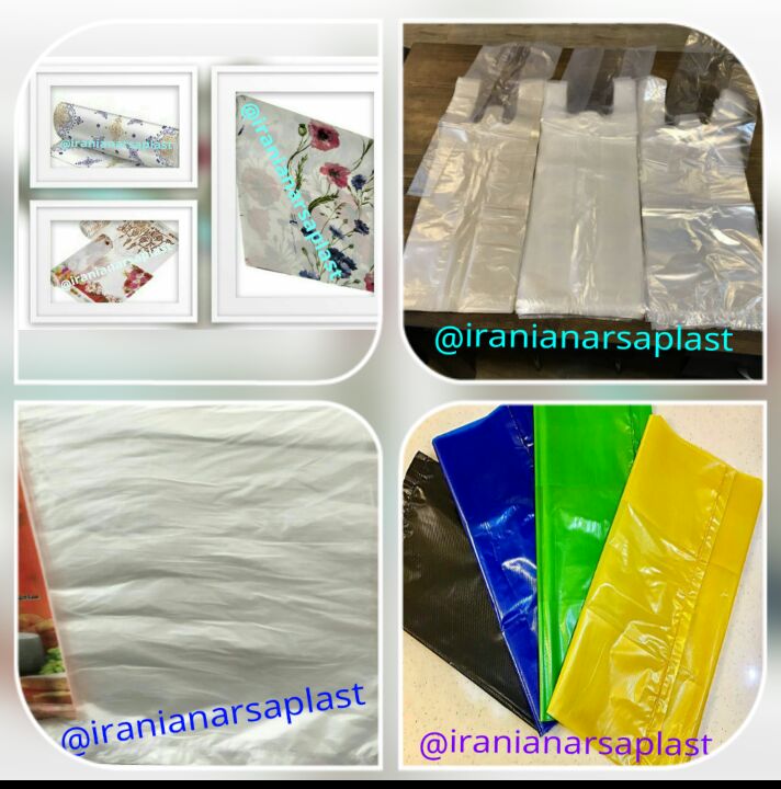 قیمت پلاستیک دسته دار کیلویی